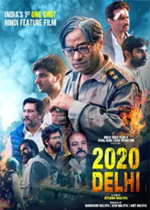 2020 Delhi