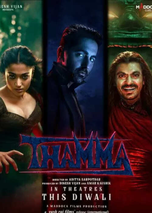 Thamma