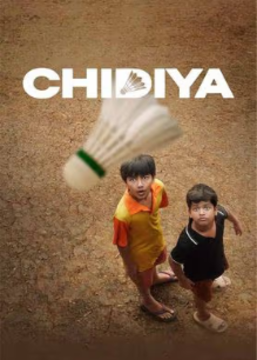 Chidiya