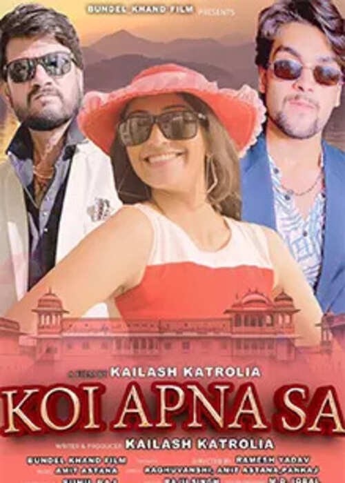 Koi Apna Sa