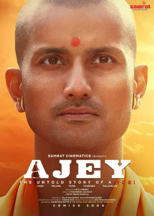 Ajey: The Untold Story of a Yogi