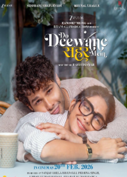 Do Deewane Seher Mein