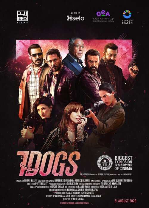 7 Dogs