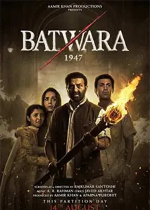 Batwara 1947