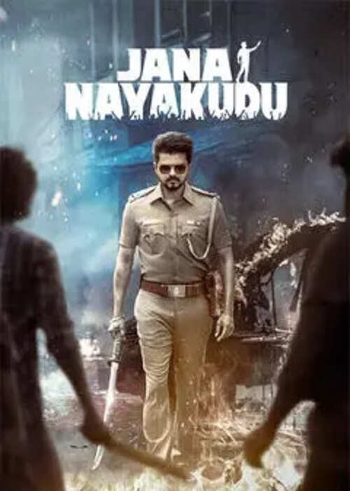 Jana Nayakudu