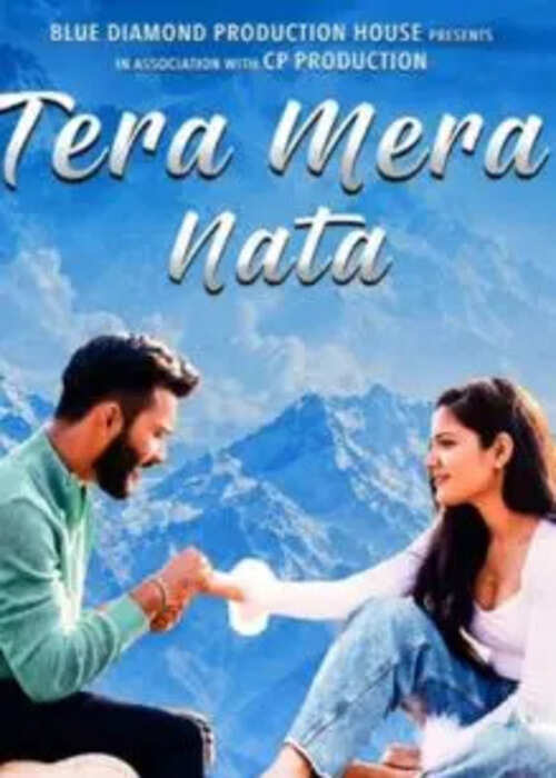 Tera Mera Nata