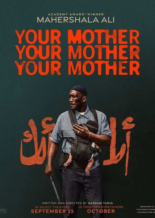 Your Mother Your Mother Your Mother