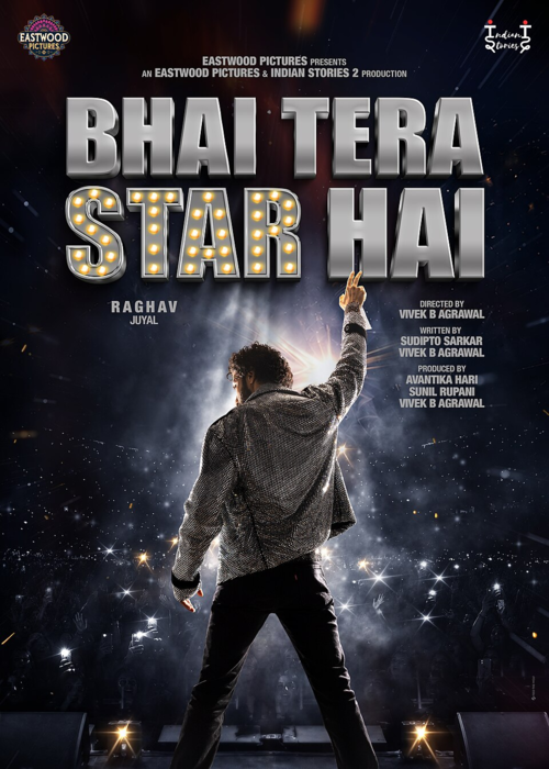 Bhai Tera Star Hai