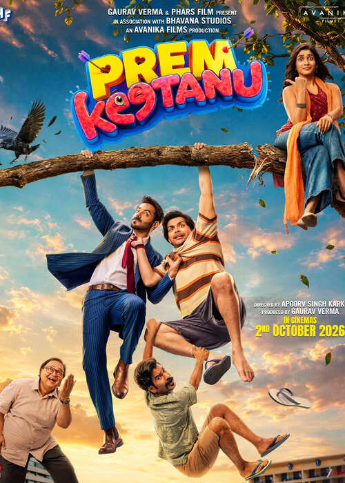 Prem Keetanu