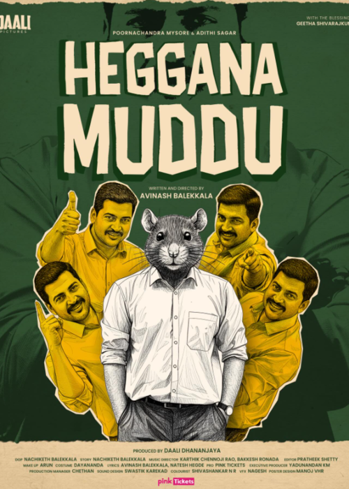 Heggana Muddu