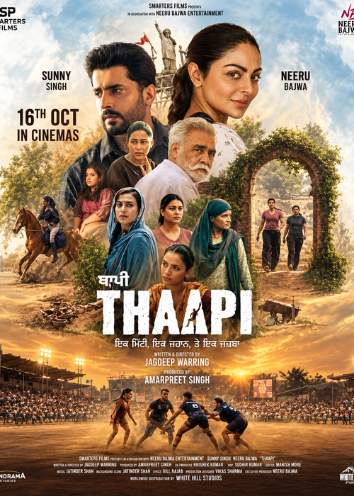 Thappi