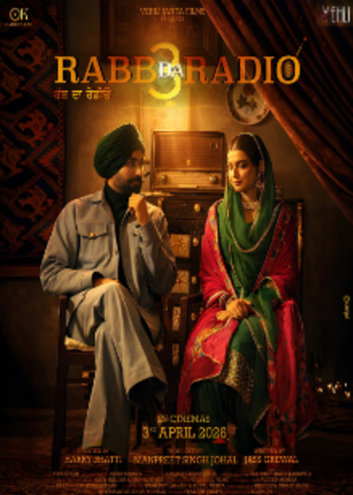 Rabb Da Radio 3