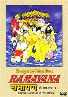 Ramayana The Legend of Prince Rama