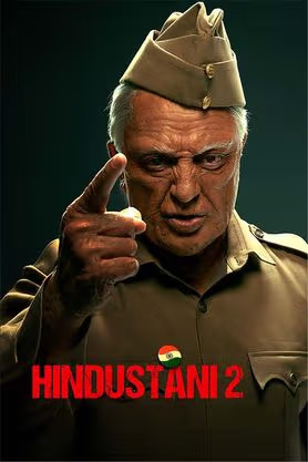 Hindustani 2