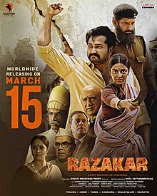 Razzakar (Marathi)
