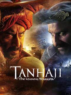 Tanhaji The Unsung Warrior (Marathi)