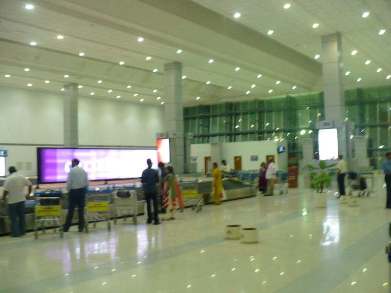Sonegaon Airport Nagpur