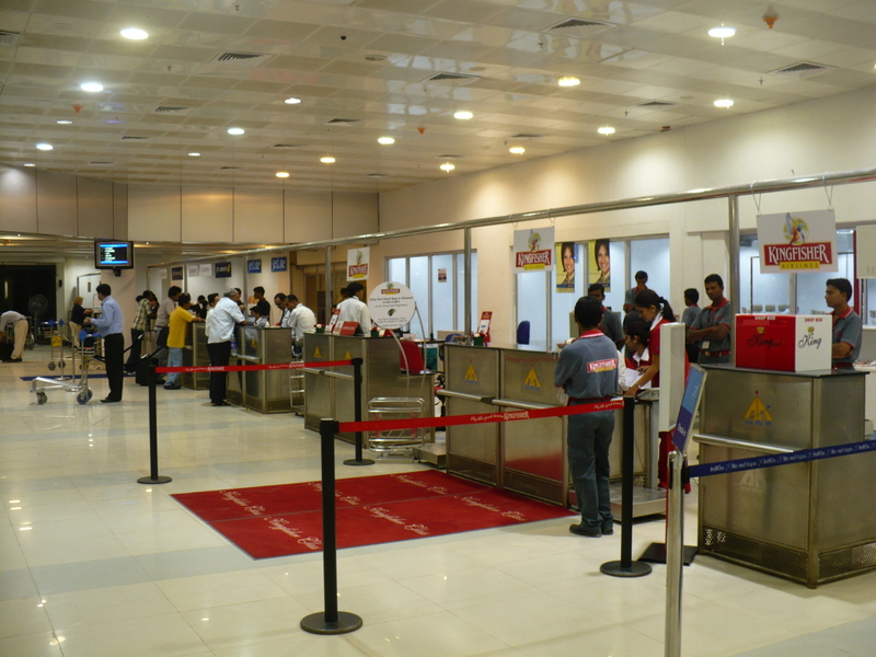 Sonegaon Airport Nagpur